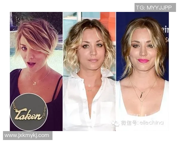 足球明星背后的大牌迷妹们她们如何为爱加油助威