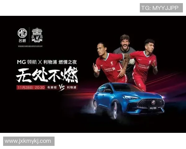 足球星雪碧引领年轻活力风潮展现运动激情与清爽能量 足球星雪碧引领年轻活力风潮展现运动激情与清爽能量