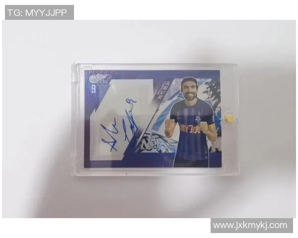 足球球星卡作为老夫子的投资选择是否可行探讨