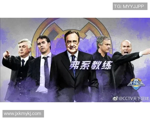 CCTV12天下足球每周几几点播出?详细时间表与精彩内容介绍 CCTV12天下足球每周几几点播出?详细时间表与精彩内容介绍