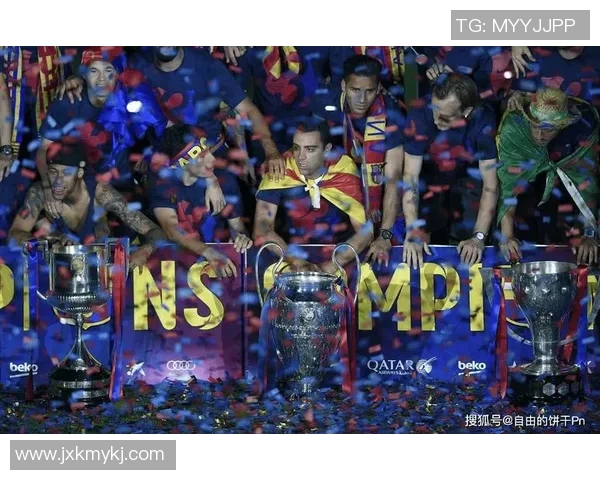 哈维：从巴萨青训到世界足球舞台的辉煌历程