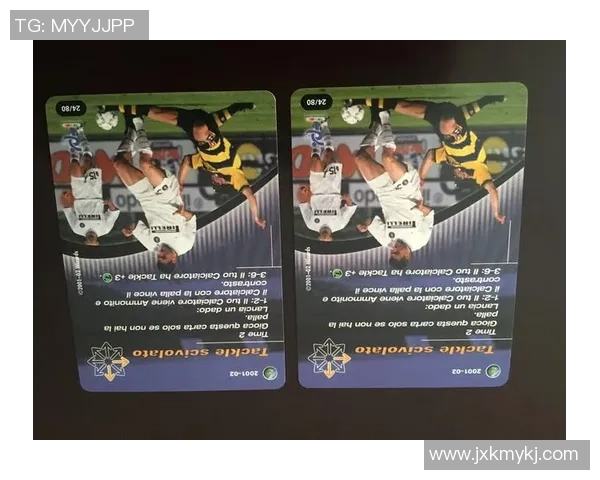 淘宝足球球星卡收藏热潮带动球迷市场新兴消费趋势探讨 淘宝足球球星卡收藏热潮带动球迷市场新兴消费趋势探讨