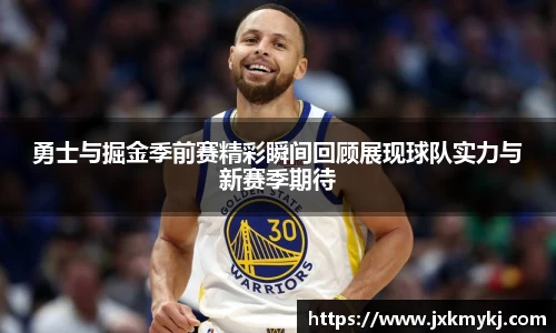 sunbet申搏平台