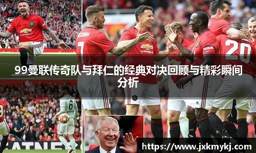 sunbet集团中国官网入口