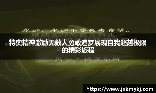 sunbet集团中国官网入口