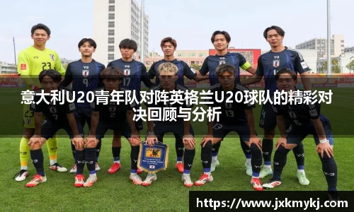 sunbet申搏官方网站