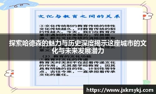 sunbet申搏官方网站