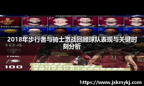 sunbet申搏平台