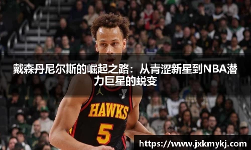 sunbet中国官网