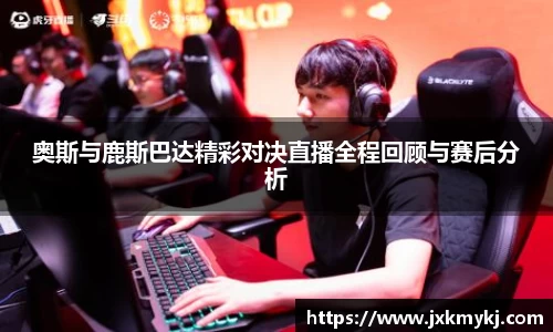 sunbet集团中国官网入口