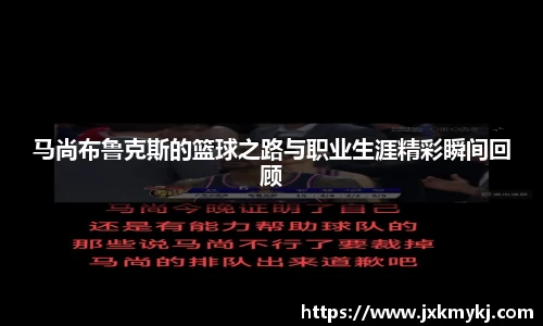 sunbet中国官网