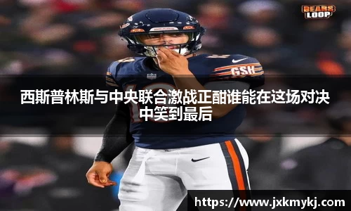 sunbet申搏平台