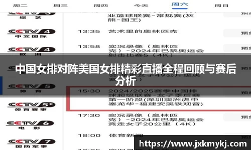 sunbet申搏官方网站