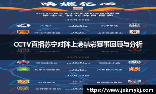 sunbet中国官网