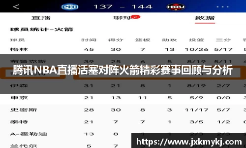 sunbet集团中国官网入口
