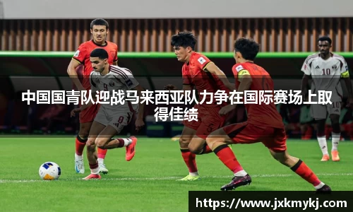 sunbet中国官网