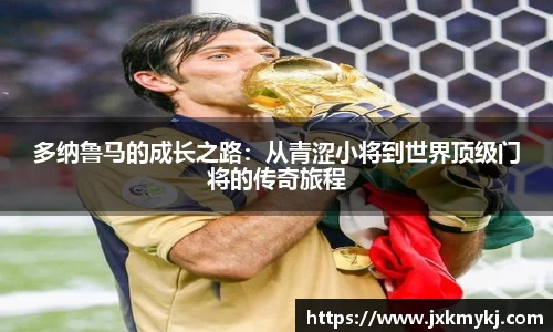 sunbet集团中国官网入口