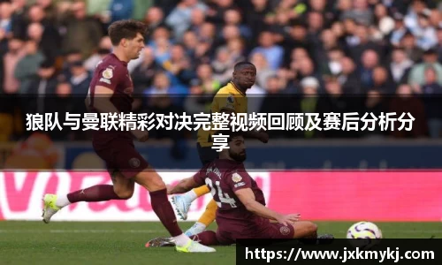 sunbet申搏平台