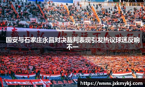 sunbet集团中国官网入口