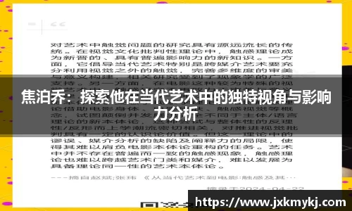 sunbet申搏官方网站