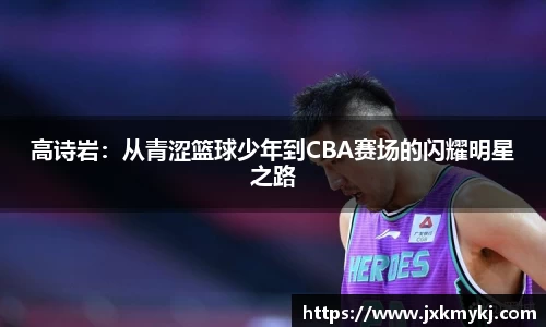 sunbet中国官网