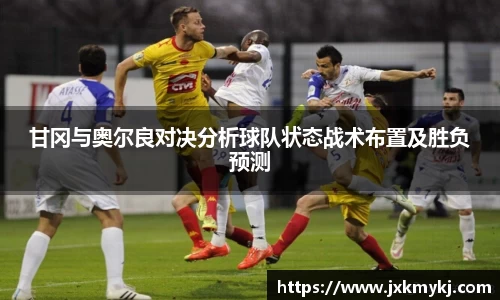 sunbet申搏官方网站