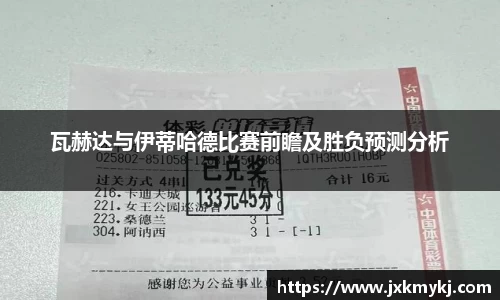 sunbet中国官网