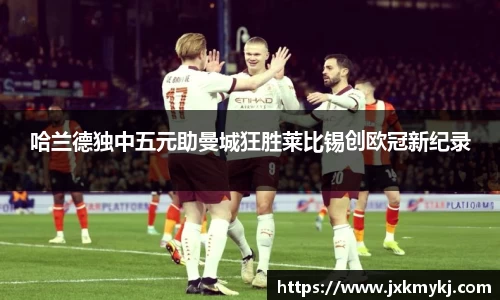 sunbet申搏官方网站