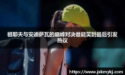 sunbet集团中国官网入口